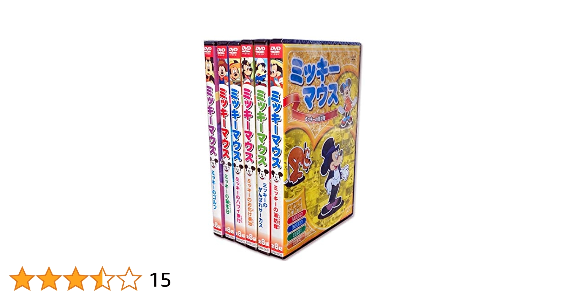 Amazon.co.jp: ミッキーマウス DVD6巻セット AAM-001-006 : DVD